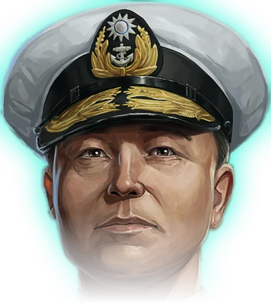 Chen Shaokuan portrait