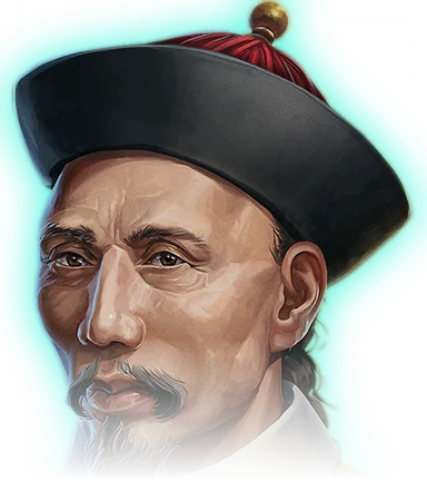 Ding Ruchang portrait