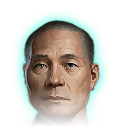 Gunichi Mikawa portrait