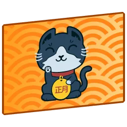 Golden Week '25 flag