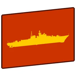 Sovremenny flag