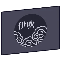 Ibuki Black flag