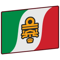 Ammiraglio di Divisione flag