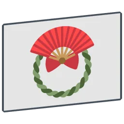 Oshōgatsu 2024 flag