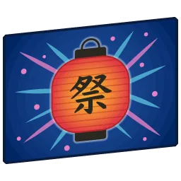Bon Matsuri flag