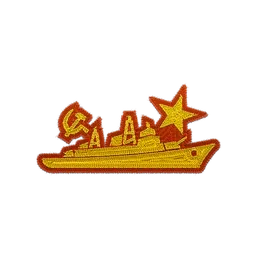 Provorny patch