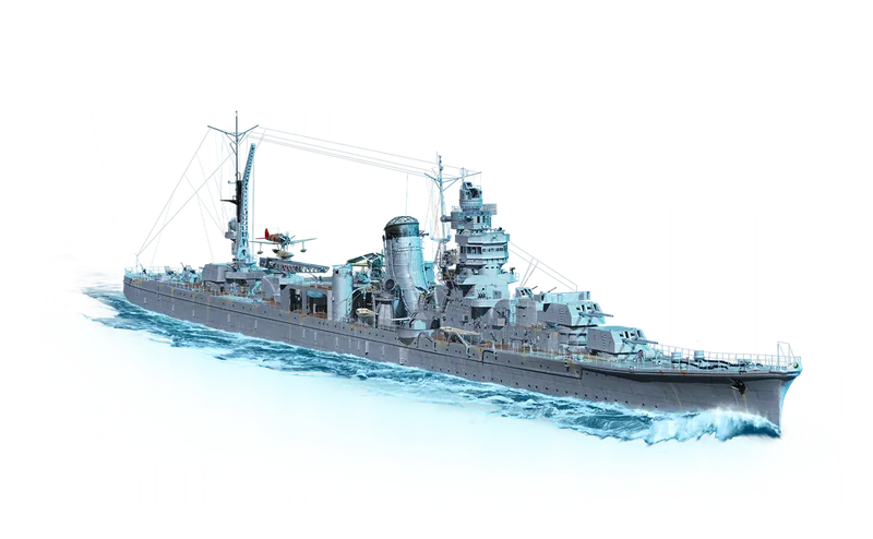Agano