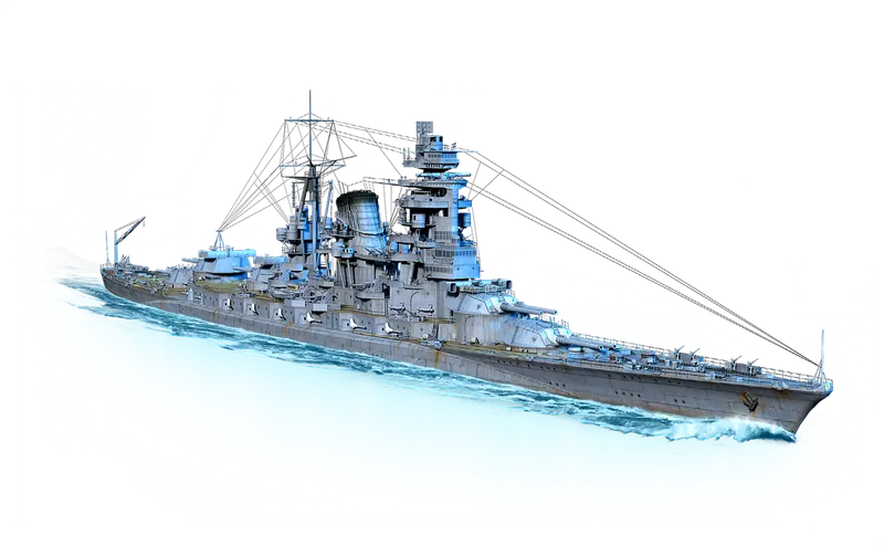 Amagi