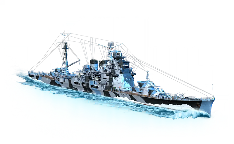 Atago