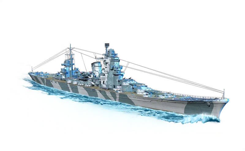 Azuma