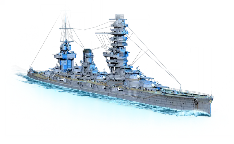 Fusō