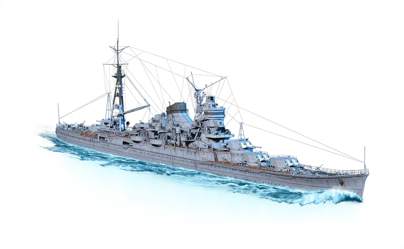 Ibuki B default exterior