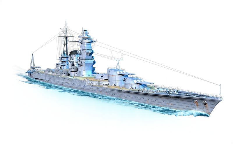 Izumo