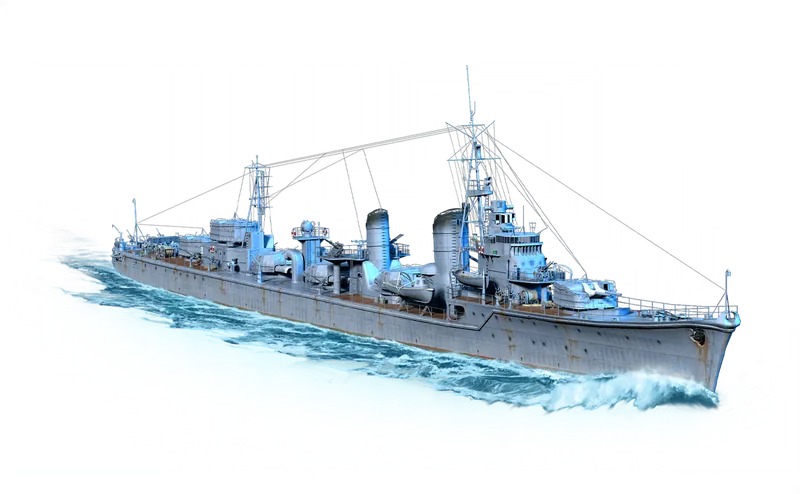 Shimakaze