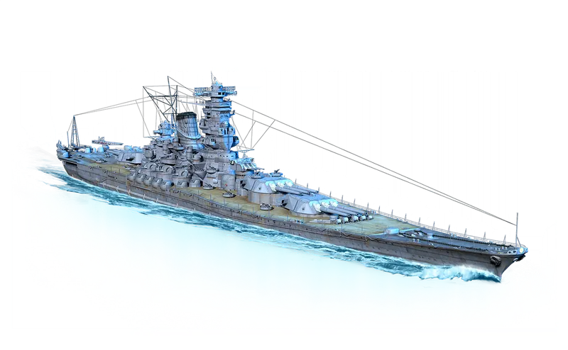 Yamato