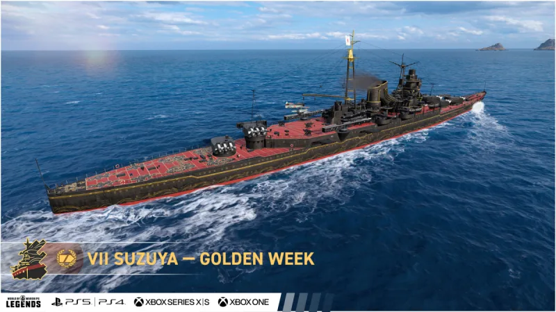 Golden Week permanent camouflage for Suzuya preview