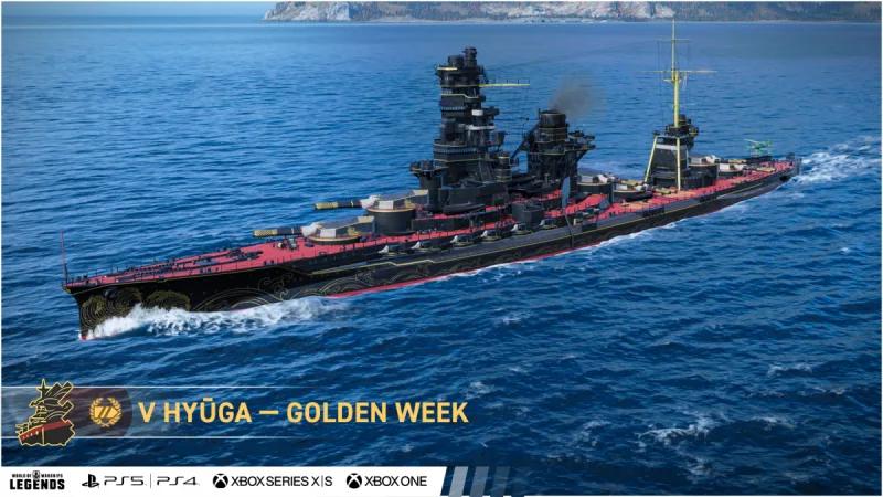 Golden Week skin for Hyūga preview
