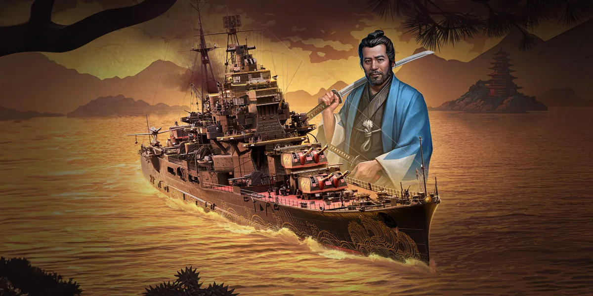 Golden Week skin for Maya preview