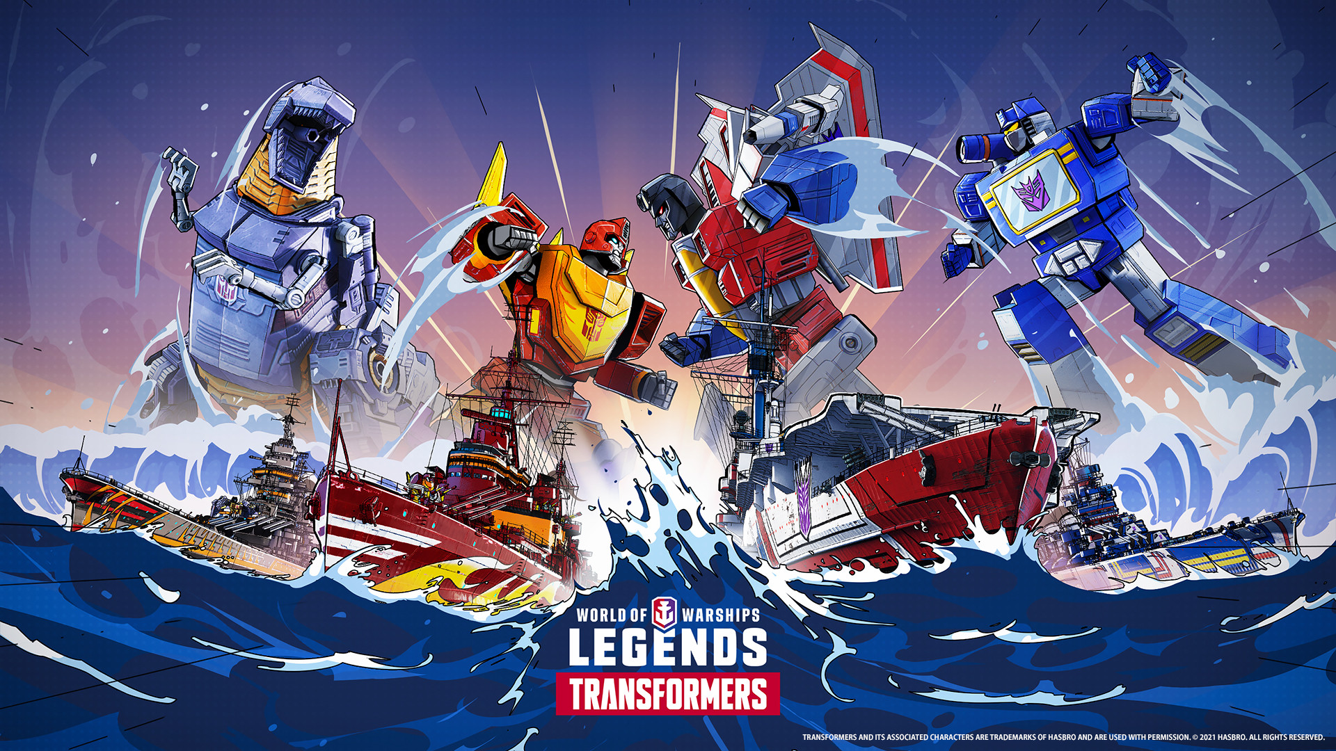 Starscream skin for August von Parseval art