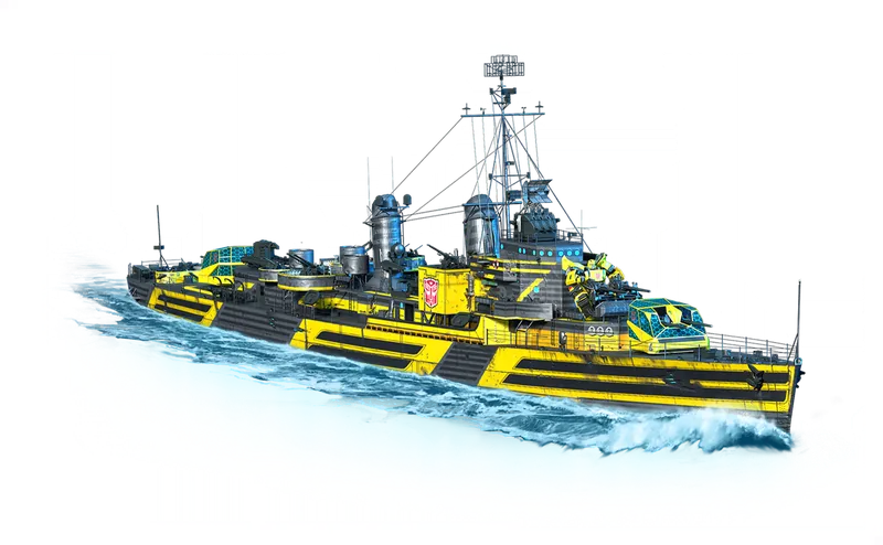 Gold Bug skin for Gearing art