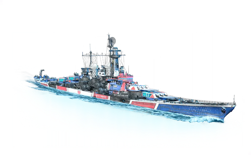Freedom Fighter skin for Montana art