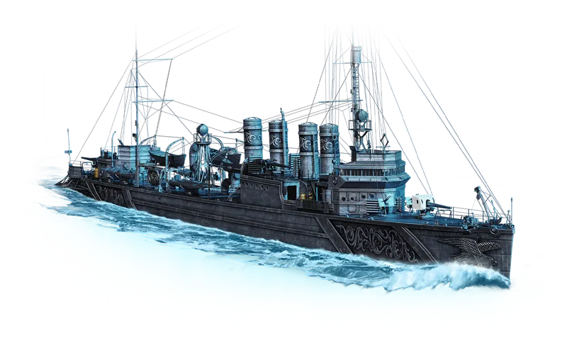 The Righteous skin for Kane art