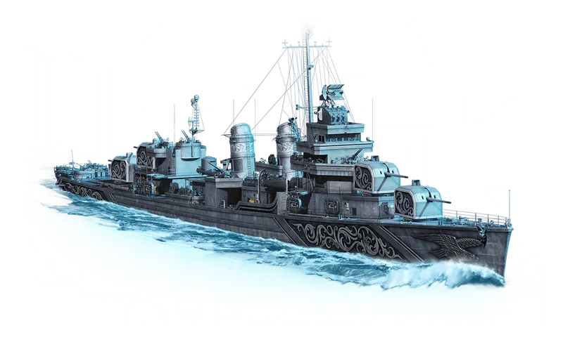 The Righteous skin for Osborne art