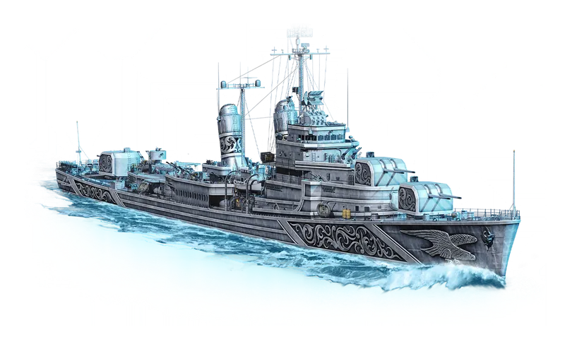 The Righteous skin for Christopher art