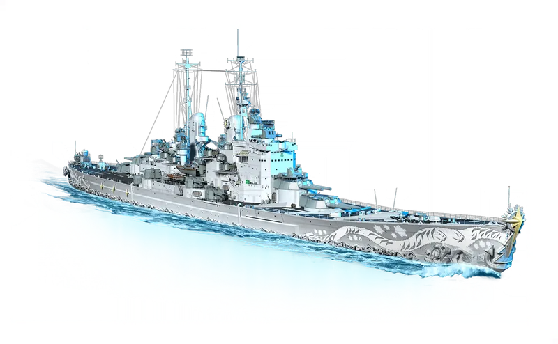 Snow Storm skin for Vanguard art