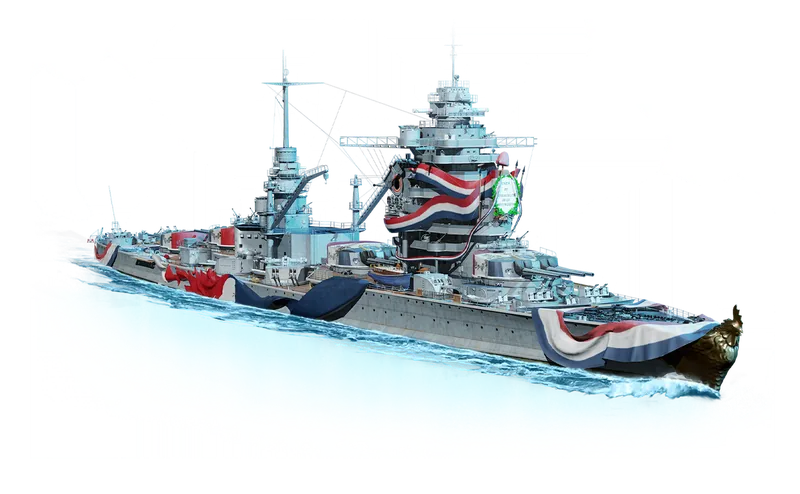 Lyon Repub preview