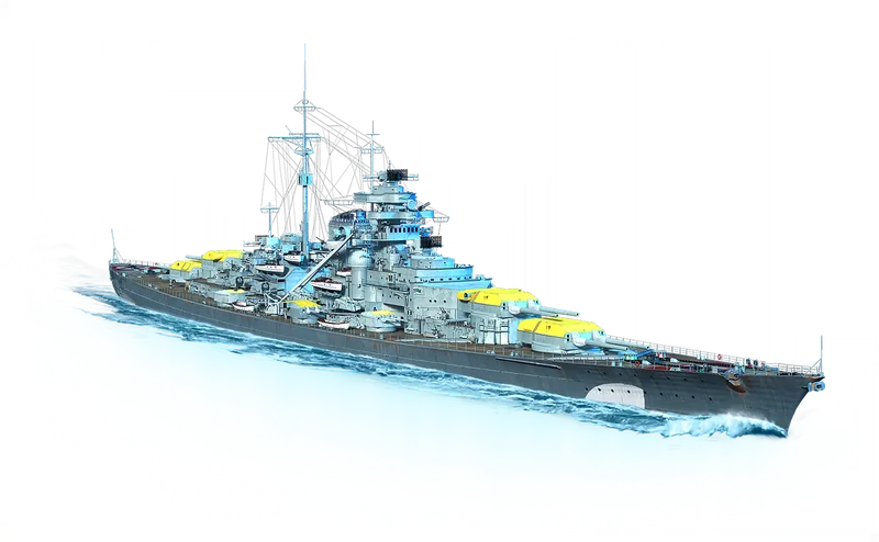 The Last Conquest skin for Bismarck art
