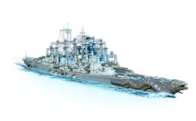 Magnu-S skin for Tirpitz art