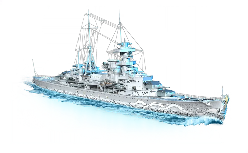 S Ny Skin preview