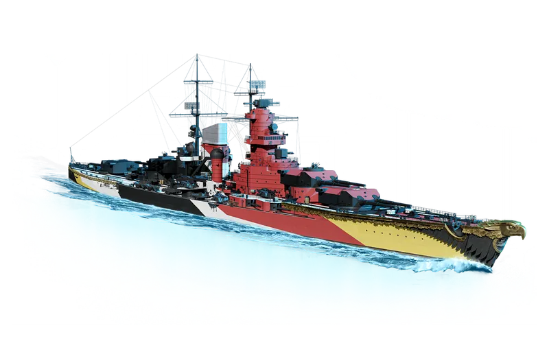 German Eagle skin for Prinz Rupprecht art