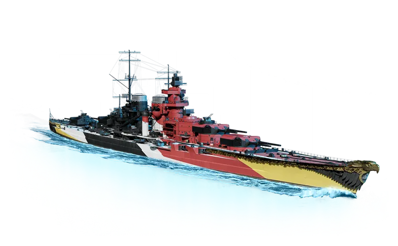 German Eagle skin for Schlieffen art
