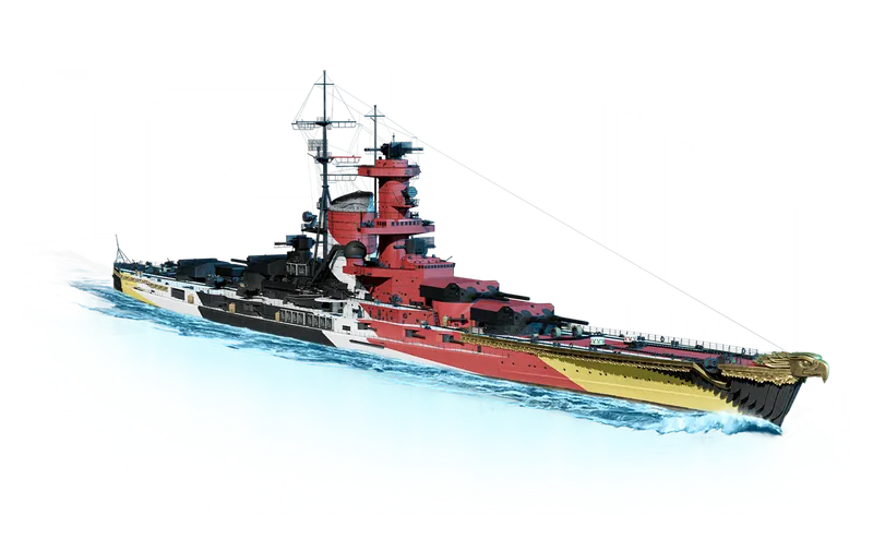 German Eagle skin for Prinz Heinrich art