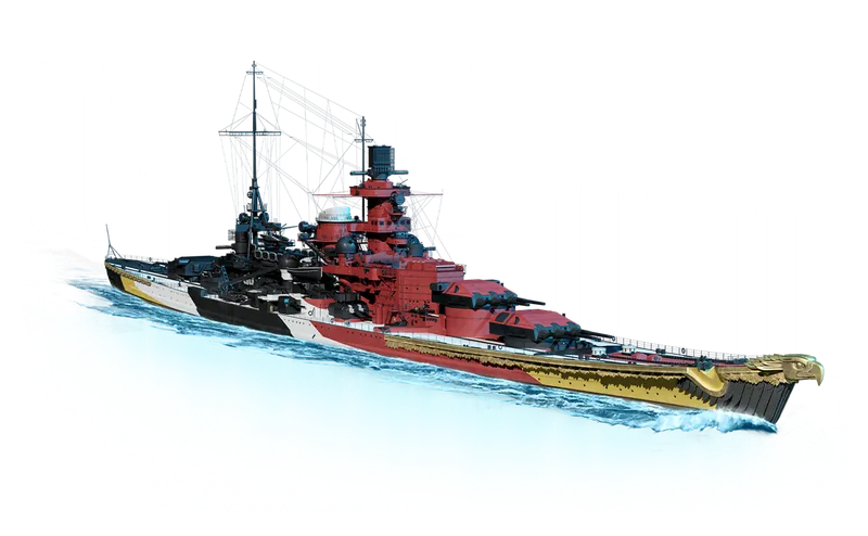 German Eagle skin for Scharnhorst art