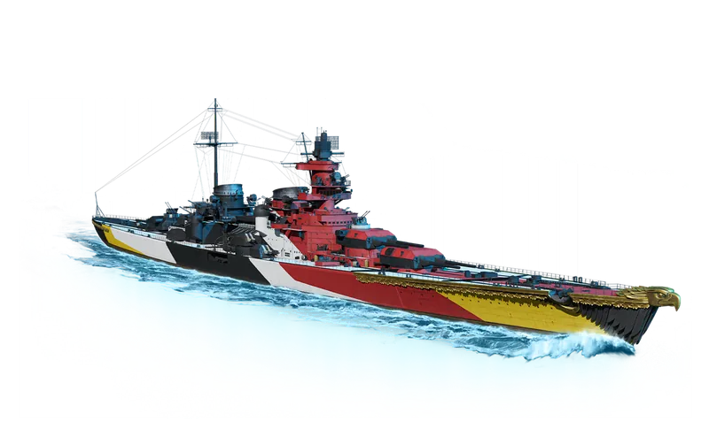 German Eagle skin for Siegfried art
