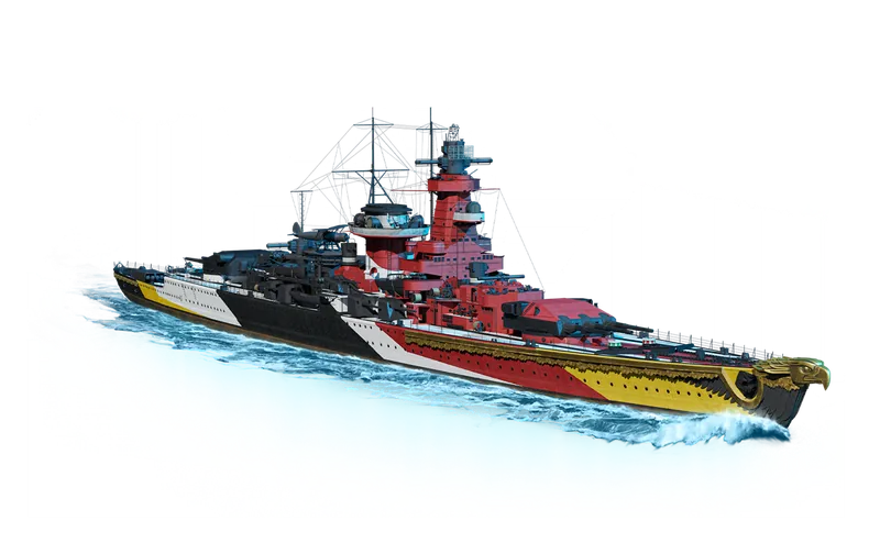 German Eagle skin for Graf Spee art