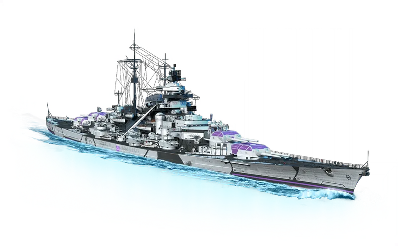 Megatron skin for Bismarck art