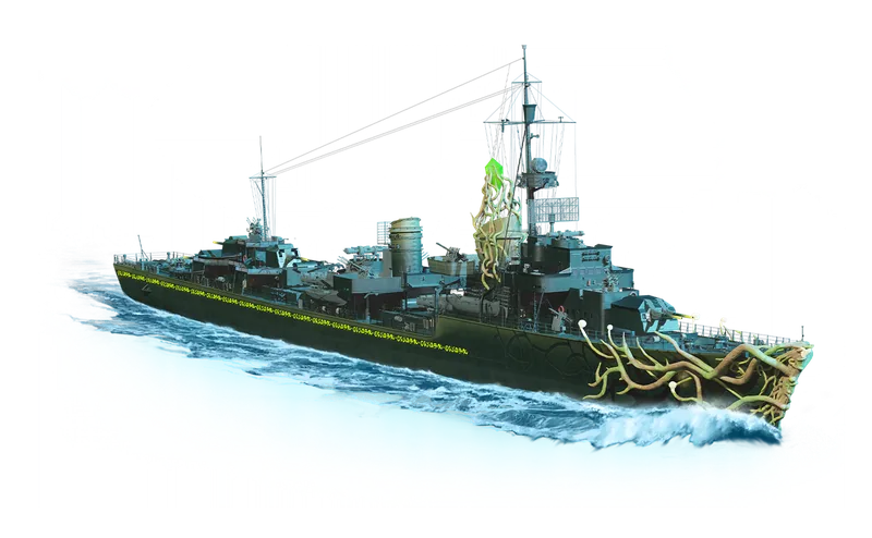 Grove Whisperer skin for Z-23 art