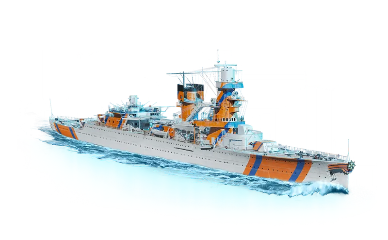 Royal Netherlands Navy skin for De Ruyter art