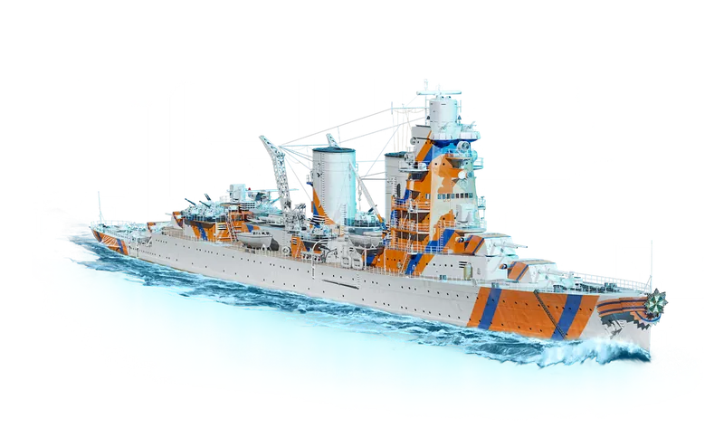 Royal Netherlands Navy skin for Celebes art