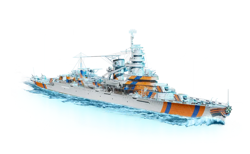 Royal Netherlands Navy skin for Kijkduin art