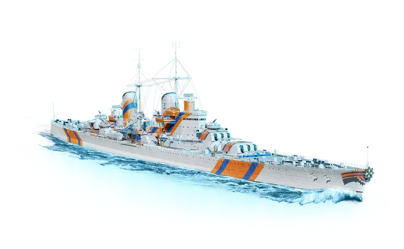 Royal Netherlands Navy skin for Haarlem art