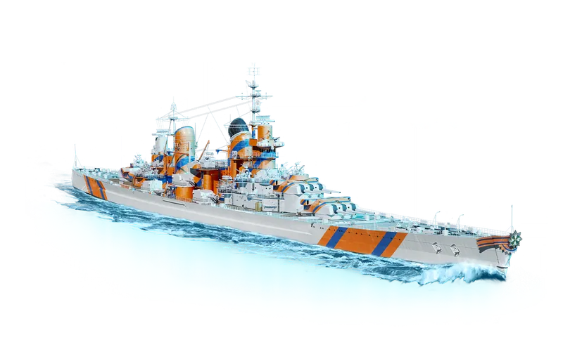 Royal Netherlands Navy skin for Johan de Witt art