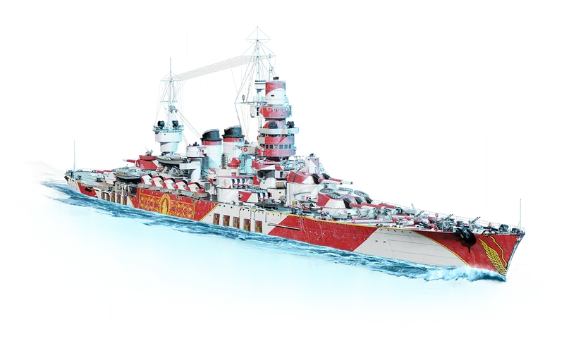 Virtus et Honor (Andrea Doria) preview