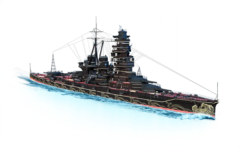 Golden Week (Kongō) preview