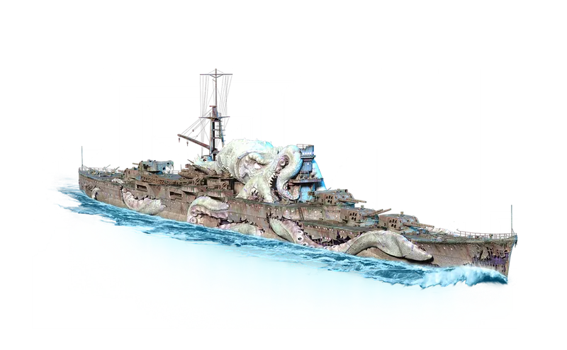 Kraken skin for Mogami art