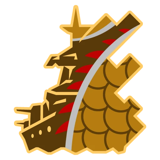 Yellow Dragon preview
